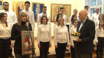 Отворена Недеља православља
