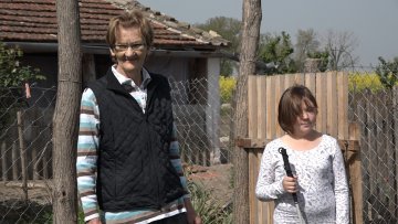Дан за Данијелин сан