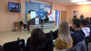 Млади су „Нови лидери“