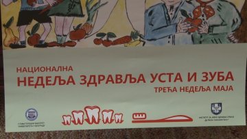 Брига о оралној хигијени важна од најранијег узраста