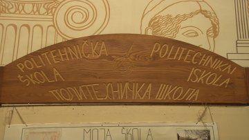Матурска екскурзија се памти до краја живота