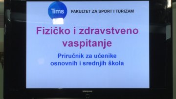 Промовисан приручник „Физичко и здравствено васпитање“