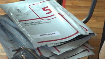 Почео Завршни испит за мале матуранте