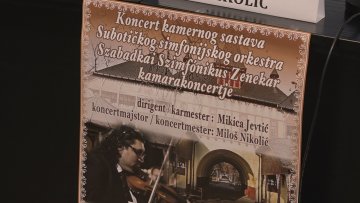 Концерт поводом Светског дана музике