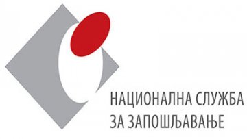 Програм запошљавања младих са високим образовањем