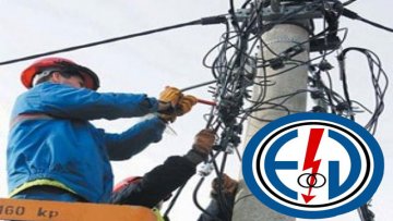 Искључења струје за 6. јул