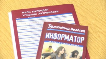 Велико интересовање ученика за упис на занатске профиле