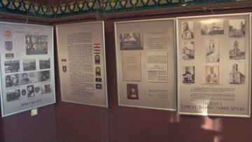 „Олуја-злочин који се памти“