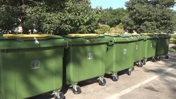 Нови контејнери за лакше одлагање смећа