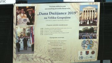 Дан Дужијанце 15. августа по први пут на тргу