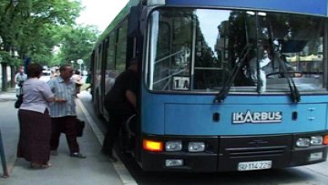 Измене на трасама аутобуских линија због Дужијанце