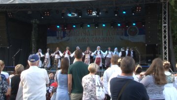 „Завичајни дани“ од 2. до 8. септембра