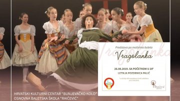 „Враголанка“ на Летњој позорници