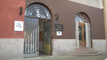 Инвалиди рада чекају измене Закона