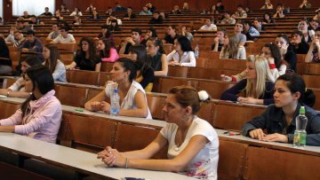 Исплата студентских стипендија и кредита