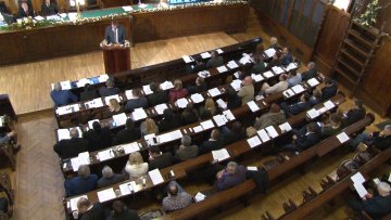 Усвојен буџет Града за 2017. годину 