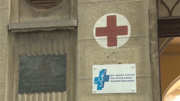 Упркос проблемима успешна година Дома здравља