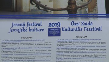 Пети Јесењи фестивал јеврејске културе почиње 23. октобра