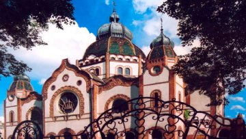 Измене у радном времену Синагоге