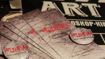 Сутра почиње Фестивал фантазије и хорор филма „Хризантема“