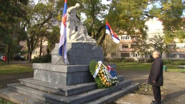 Сећање на ослободиоце Суботице живи и 101 годину касније