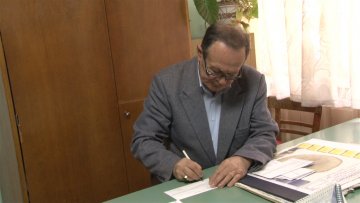 У току набавка огрева за чланове Савеза инвалида рада