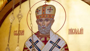 Данас је Свети Никола