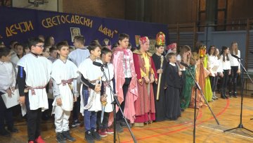 Почели 5. Дечји светосавски дани