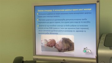Мајчино млеко –  идеална храна