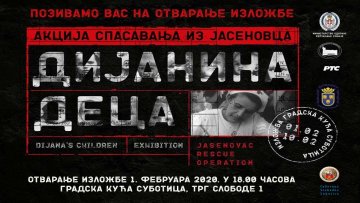 Изложба „Дијанина деца” сутра у Градској кући