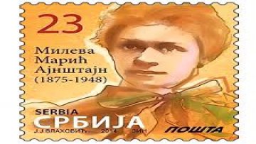 Жене на поштанским маркицама – малобројне