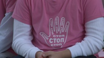 „Твој друг те моли – не вређај, то боли“