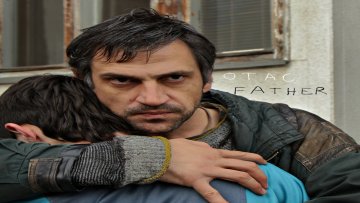 Специјална пројекција филма „Отац”