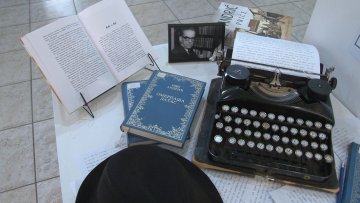 Дан књиге у Геронтолошком центру