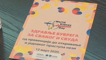 Данас се обележава Светски дан бубрега