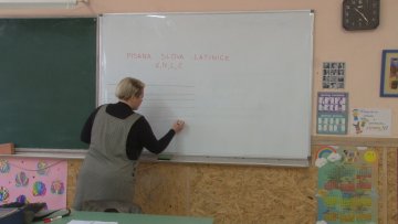 Учитељица Ивана наставила да предаје и у ванредном стању