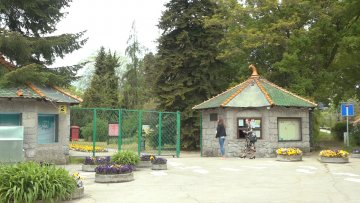 Зоолошки врт поново ради