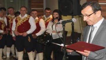 Годишњица Завичајног удружења „Херцеговина“