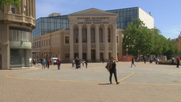 Да ли смо се пребрзо опустили?