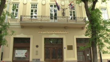 Онлај упис у Музичку школу продужен до средине јуна