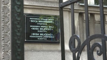 Економска школа уписује 210 ђака