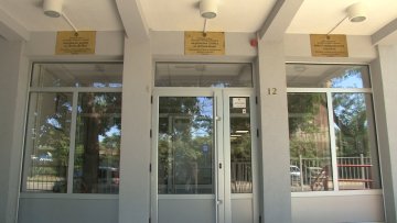 Велико интересовање за програме и субвенције НСЗ