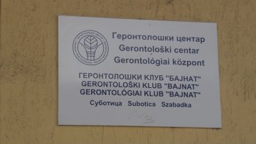 Преко пет милиона динара за санацију клуба Бајнат
