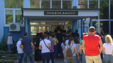 Велико интересовање за звање економисте