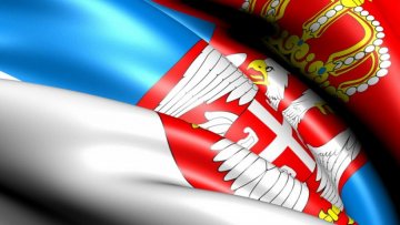 За Дан државности нерадни дани 15. и 16. фебруар