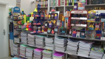 Школски прибор најмање 5.000 динара
