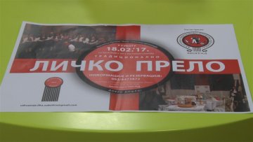 Четврто Личко прело у суботу, 18. фебруара