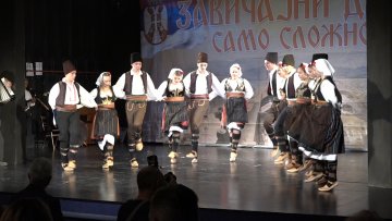 Почели седми „Завичајни дани”