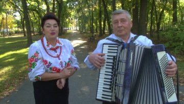 Љубав Украјинке и Суботичанина брише километре