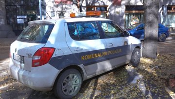 Нова овлашћења за комуналну милицију